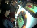 【maimai】ウミユリ海底譚 master SS Player.Azuma*_S .mp4