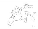 【歌ってみた】君はTVっ子【流行夢】