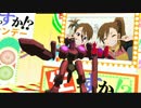 配布動画