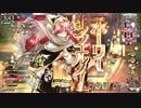 【WLW】ミクサ【AA4】