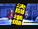 東方深秘録1.02b 対戦動画　VS神子