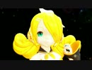 【MMD-OMF5】かんなぎ-motto☆派手にね★リンカバー:ちゃーりぃ式リン