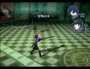 テレッテのために、ペルソナ３FES実況part22