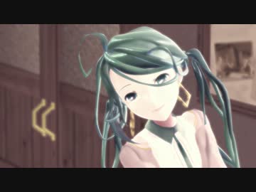 【MMD】こっち向いてBaby【ハートアラモードミク】