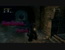 【Bloodborne実況 Part.5】これはきっと巨大な○○