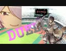 【さばげぶっ！×遊戯王】でゅえるぶっ！SP MISSION3　架空夢戦記3回戦
