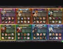 [LOV3]LOVプロの対戦動画[ヴァミ]