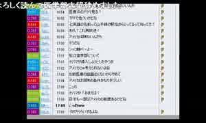 うんこちゃん『BANとけてる』1/2