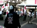 【名街宣で】チマチョゴリ熊谷【思い出す】②