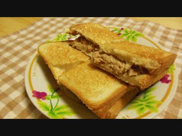 【手抜きは正義】ツナマヨホットサンド