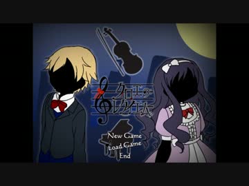 【クロエのレクイエム】夜間ぶっ通し泥酔フリホラ実況part1【日刊】