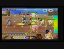 【弓銃単】ただ痛みだけが Lv43【キャラクエ】