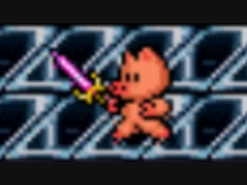 石　橋　を　叩　い　て　F　F　Ⅳ　【part 11】