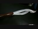【ブラッドボーン】慈悲の刃を作ってみた