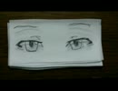 gifアニメ　まばたき　口を開閉