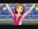 【春研】天海春香「ふるふるフューチャー☆」トレーニングウェア