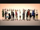 【神家】チルドレンレコード【歌ってみた】