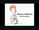 educational_videos_elearning_courses_recording_javierj.wmv