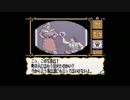 【実況】マーヴェラスを実況したんだぜ　part ７