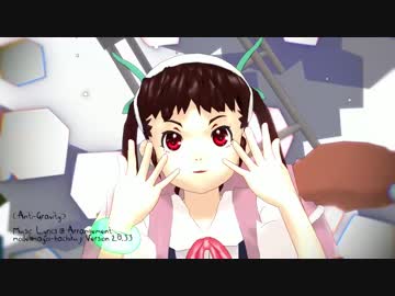 真宵ちゃんのアンチグラビティーズ　【最新モデル配布】