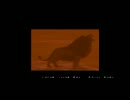 歳の離れた兄弟で 『AFRIKA』 実況プレイ 完結編