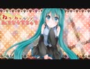 ねっねっ私をどうするの？ / ことこと feat. 初音ミク
