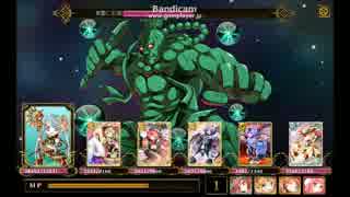 【LoW】風雷仁王・強　撃破【討伐戦団　限定ボス】