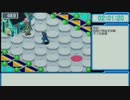 【RTA】ロックマンエグゼ3 3:30:20【ゆっくり解説】4/7