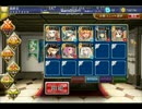 【千年戦争アイギス】新魔水晶の守護者 極級 ★3 (覚醒有)