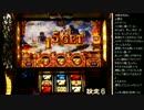 2015年 05月18日 永井兄弟 ミリオンゴッド～神々の凱旋～ (4/6)