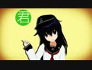 MMD艦これ  『 暁でシティライツ 』
