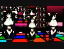 MMD Ariane Cevaille