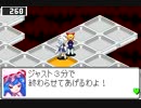シャンハイエグゼ 咲夜V3を見てるだけ