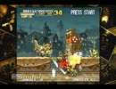 メタルスラッグ2　ノーミスクリア（mission3）