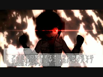 TEKKENM@STER　『如月千早』