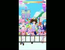 ★プリパラプレイ動画 USB録画 (放課後ハートフルダッシュ) QR表示