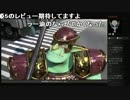 絶対SIMPLE主義 20150329実況アーカイブ KNACK（ナック）