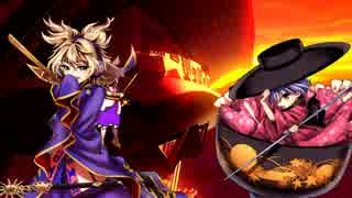 東方深秘録 1.02b ストーリー Normal 豊聡耳神子 Stage4 vs針妙丸