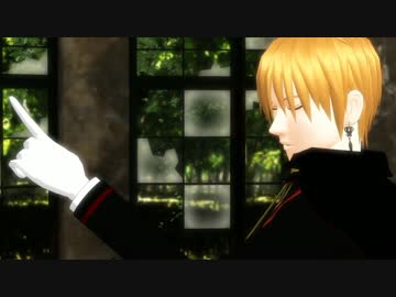 【MMD刀剣乱舞】　独りんぼエンヴィー　【山姥切国広/カメラ配布あり】