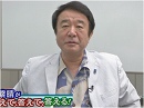 【青山繁晴】財務官僚と安倍晋三の暗闘、行き着く先は予算改革か[桜H27/5/22]