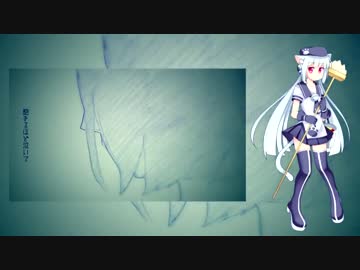 【三色れいか】雨音ノイズ【UTAUカバー】