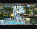 【会話つき】油断？これはフラグというものだ 4本目【オリE】