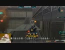 題名のないガンダムオンライン　Ｆジ　２