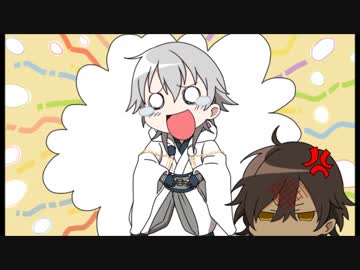 【手描き刀剣乱舞】倶利伽羅と鶴丸でキルミートレス