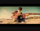 Seasick Steve - Summertime Boy