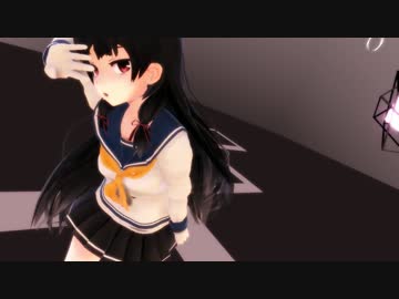 【MMD艦これ】磯風で　ヒビカセ