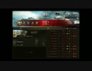 【WoT】Object 416　Mバッジ