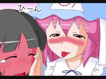 【幻想入り】東方男娘録　第４話　その８【男の娘】