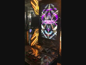 【SDVX Ⅲ】 Chant du Cygne (EXH) 999 UC