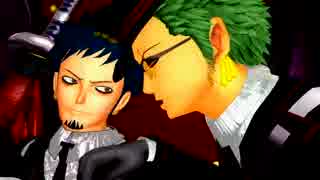 【ＭＭＤワンピ】ＴＯＸＩＣ-Full-